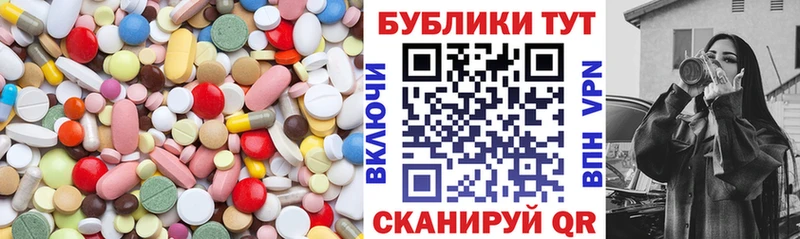 ЭКСТАЗИ бентли  сайты даркнета клад  Шимановск 