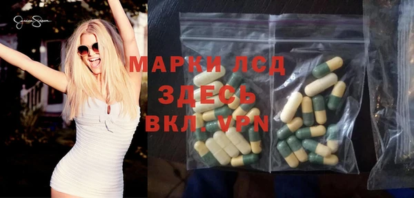 бошки Касимов