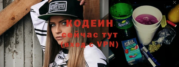 бошки Касимов