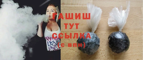 jwh Карталы