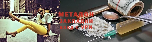jwh Карталы