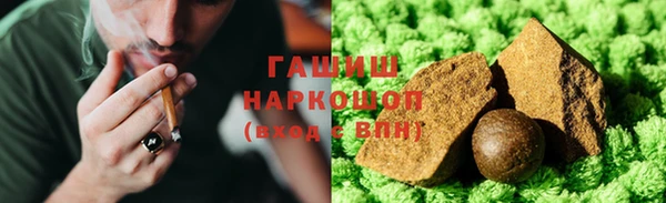 jwh Карталы
