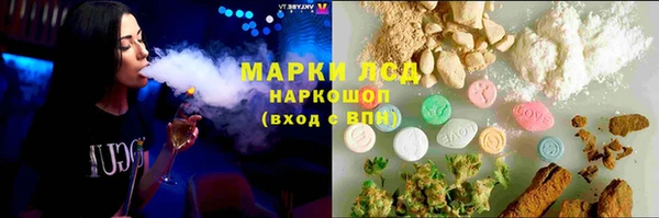 бошки Касимов