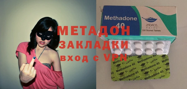 jwh Карталы