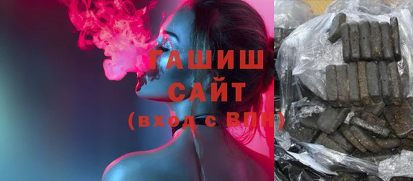 jwh Карталы