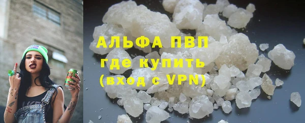 jwh Карталы