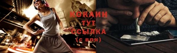 бошки Касимов
