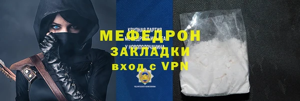 jwh Карталы