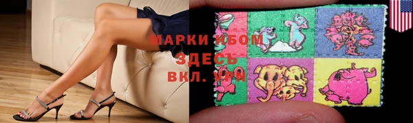 бошки Касимов