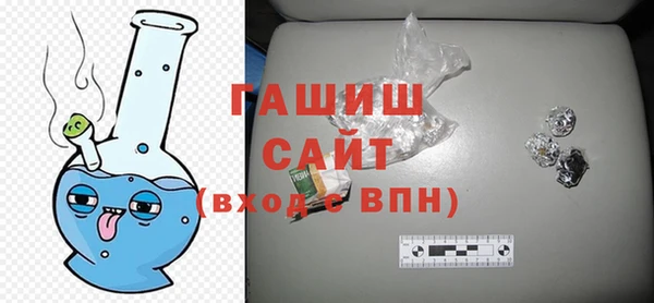 бошки Касимов