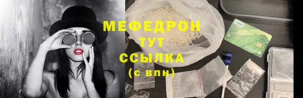 бошки Касимов