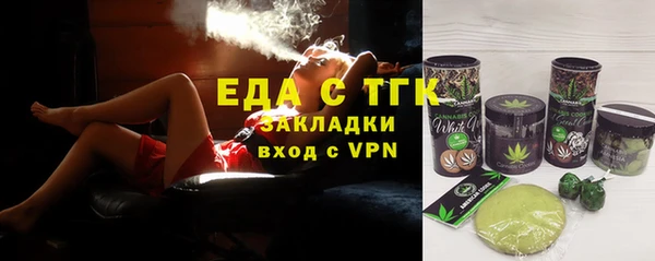 бошки Карпинск