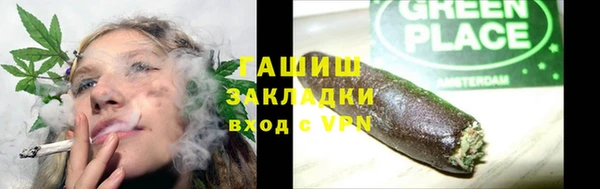 jwh Карталы