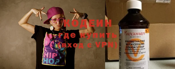 дурь Усмань