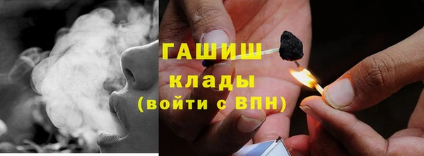 jwh Карталы