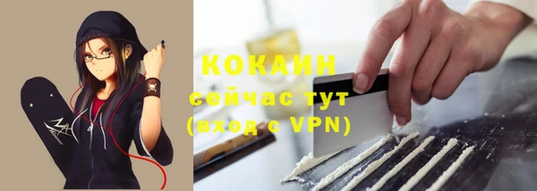 бошки Карпинск