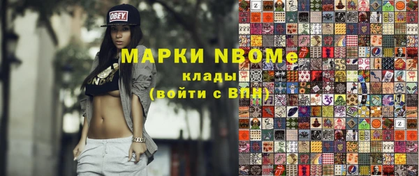 бошки Касимов