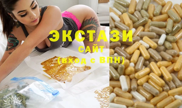 jwh Карталы