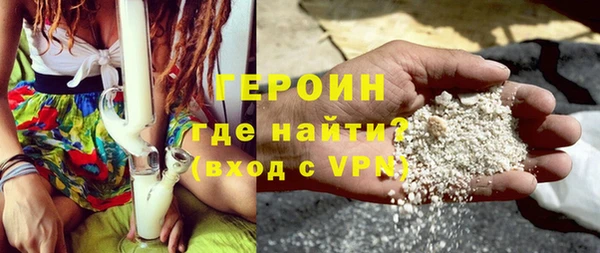 бошки Касимов