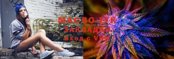 бошки Касимов