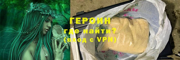 jwh Карталы