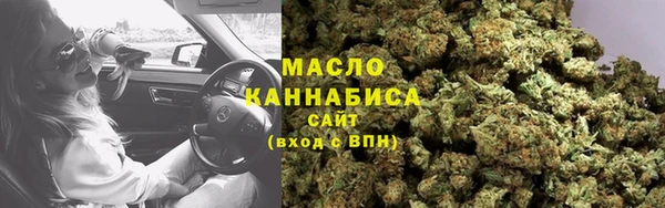 бошки Касимов