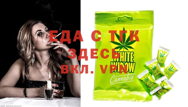 jwh Карталы