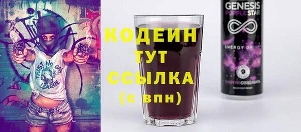 бошки Карпинск