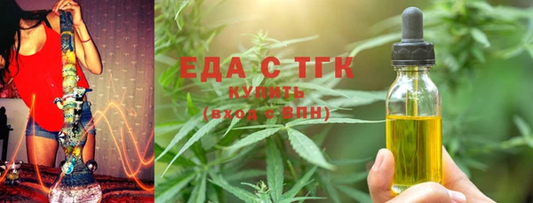 бошки Касимов