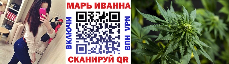 цены наркотик  Шимановск  Шишки марихуана тримм 